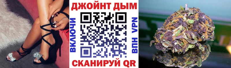 Купить закладку A-PVP  Кокаин  Галлюциногенные грибы  Конопля  Гашиш  МЕФ  Кизляр