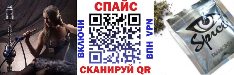 Бутират GHB  Купить где  Кизляр 