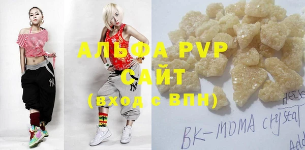 героин Карталы