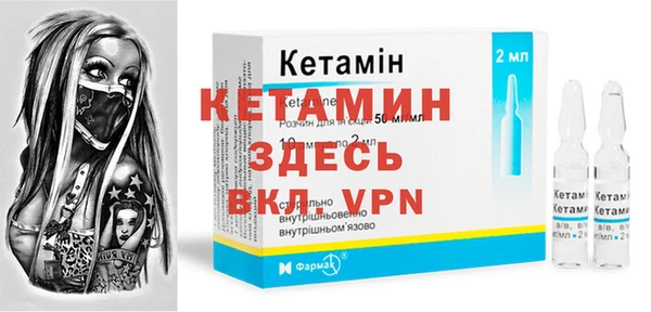 ешки Каменногорск