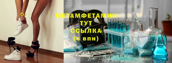 дурь Карпинск
