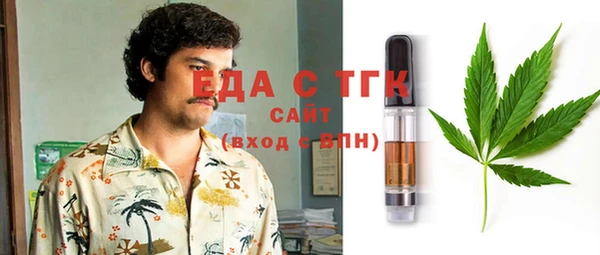 mix Каменка