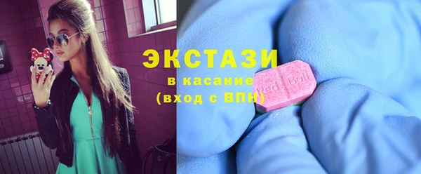 марки lsd Киренск