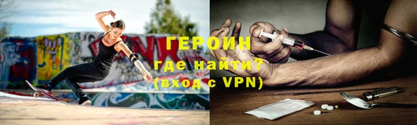 экстази Касимов
