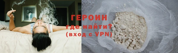 ешки Каменногорск