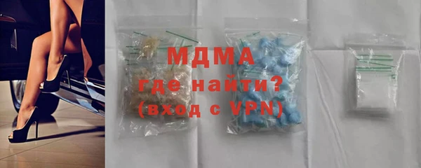 героин Карталы