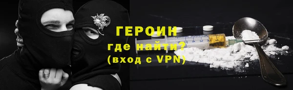 mix Каменка