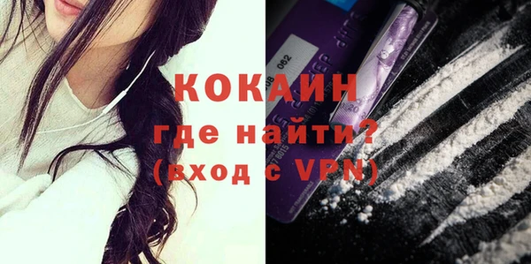 дурь Карпинск