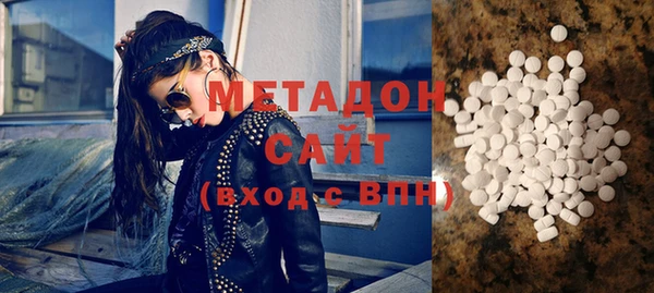 героин Карталы