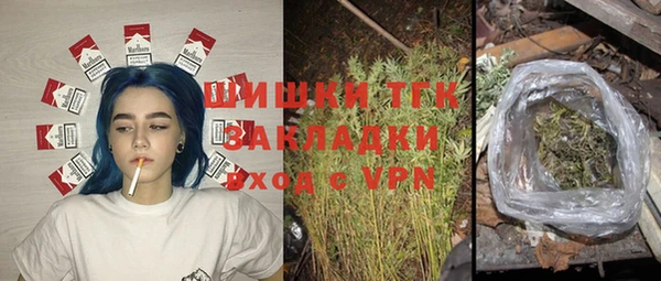 экстази Касимов
