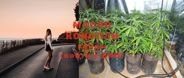 mix Каменка