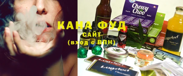 МДМА Каменск-Шахтинский