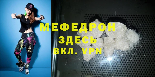 шишки Сосновка