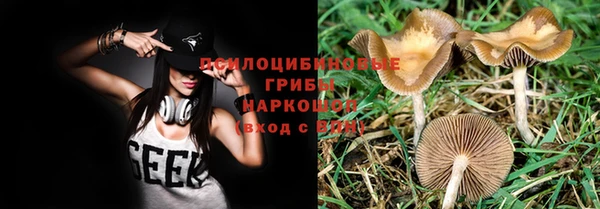героин Карталы