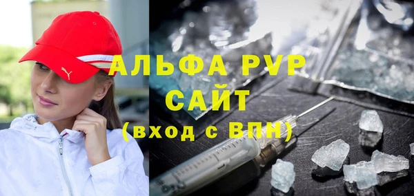 mix Каменка