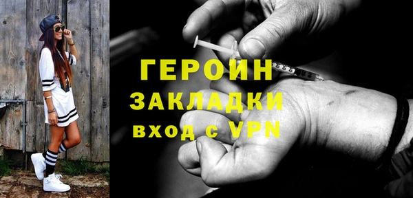 ешки Каменногорск
