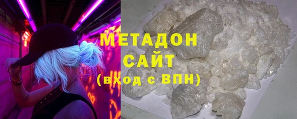 дурь Карпинск