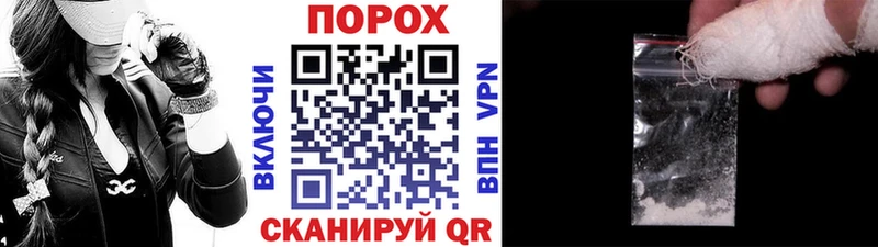 Первитин пудра  Купить закладки  Кизляр 