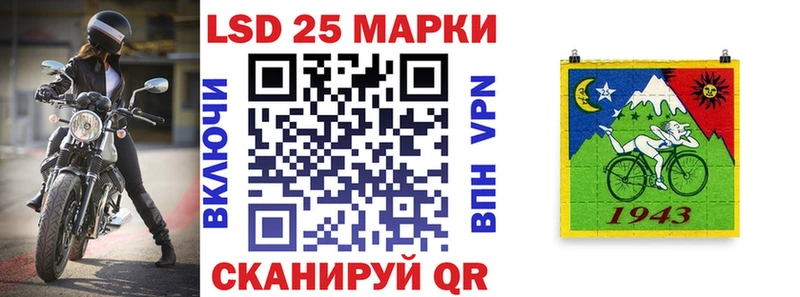 Марки NBOMe 1,8мг Купить где Кизляр